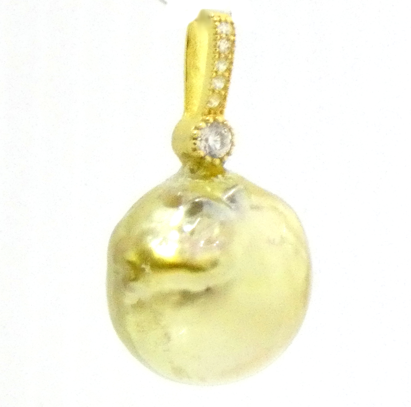 Gold South Seas Round Pearl Pendant